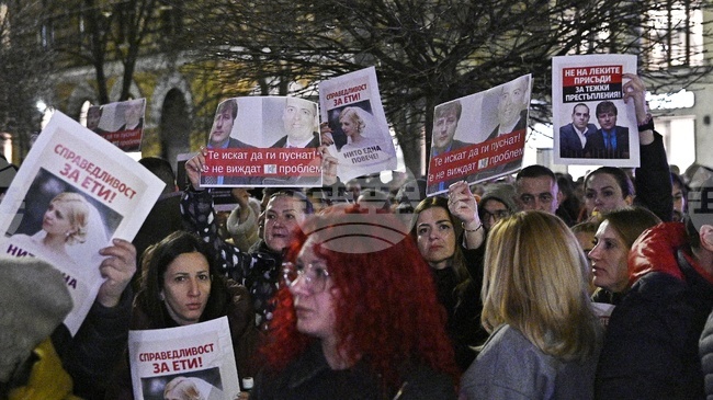 Граждани протестираха в центъра на София с искане за справедливост за убитата Евгения Владимирова 