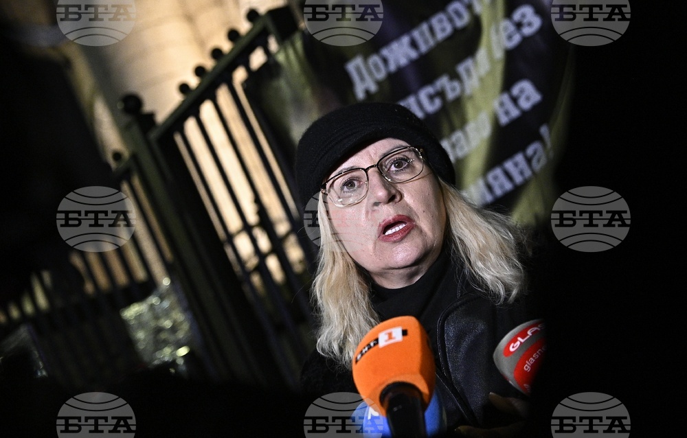 Протест - Евгения Владимирова - убийство