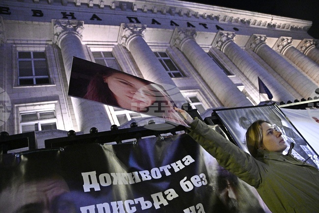 Protesters Demand Justice in Murder Case of Evgeniya Vladimirova