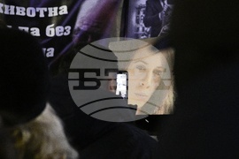 Протест - Евгения Владимирова - убийство