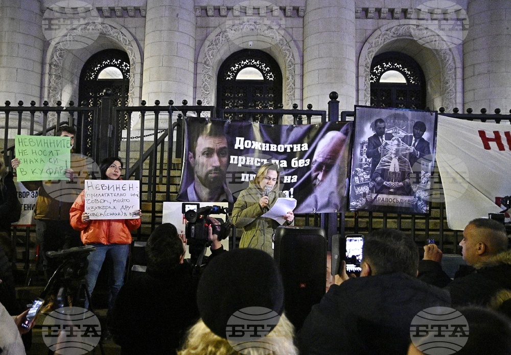 Протест - Евгения Владимирова - убийство