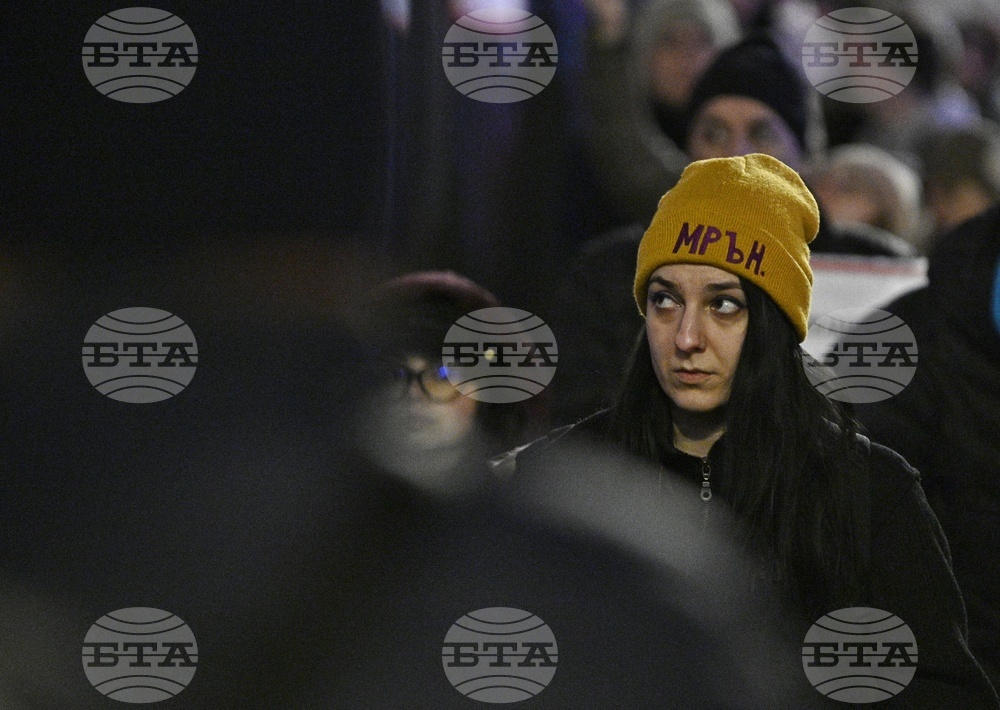 Протест - Евгения Владимирова - убийство