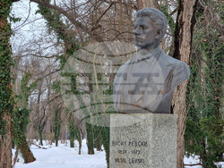 Румъния - Букурещ - Васил Левски - почит