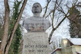 Румъния - Букурещ - Васил Левски - почит