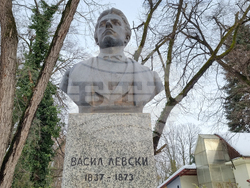 Румъния - Букурещ - Васил Левски - почит