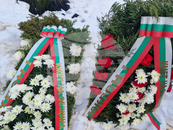 Румъния - Букурещ - Васил Левски - почит