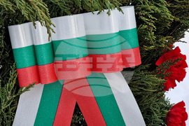 Румъния - Букурещ - Васил Левски - почит