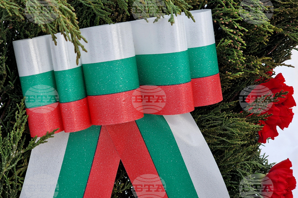 Румъния - Букурещ - Васил Левски - почит