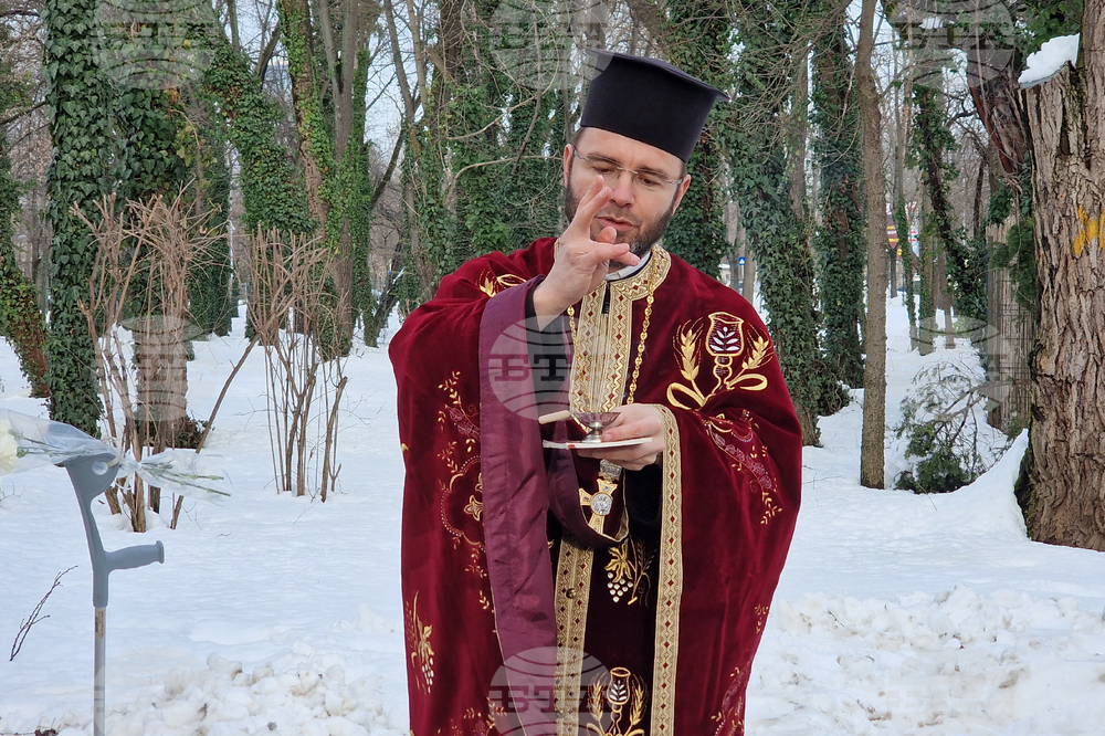 Румъния - Букурещ - Васил Левски - почит