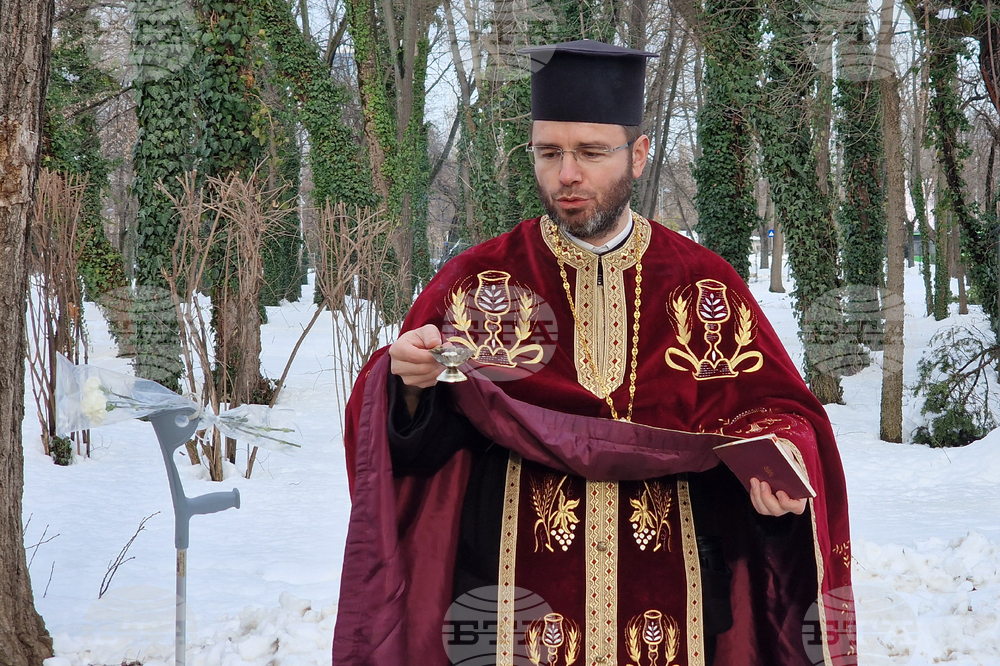 Румъния - Букурещ - Васил Левски - почит