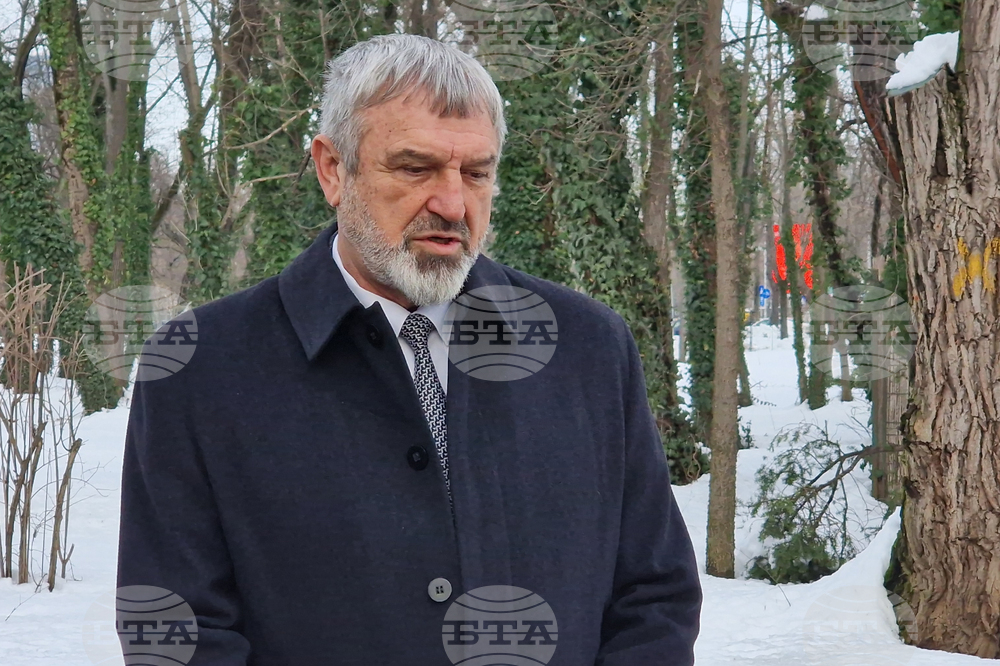 Румъния - Букурещ - Васил Левски - почит