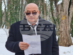 Румъния - Букурещ - Васил Левски - почит