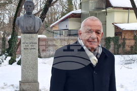 Румъния - Букурещ - Васил Левски - почит