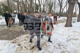 Румъния - Букурещ - Васил Левски - почит