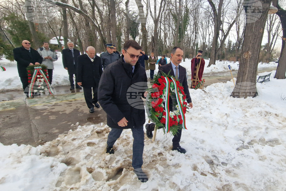 Румъния - Букурещ - Васил Левски - почит