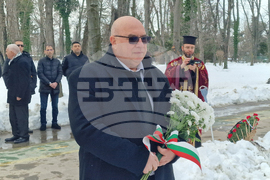 Румъния - Букурещ - Васил Левски - почит