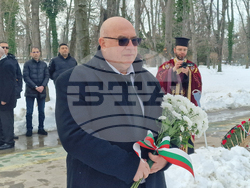 Румъния - Букурещ - Васил Левски - почит