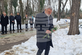 Румъния - Букурещ - Васил Левски - почит