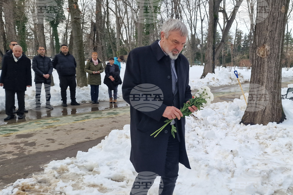 Румъния - Букурещ - Васил Левски - почит