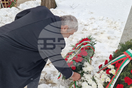 Румъния - Букурещ - Васил Левски - почит