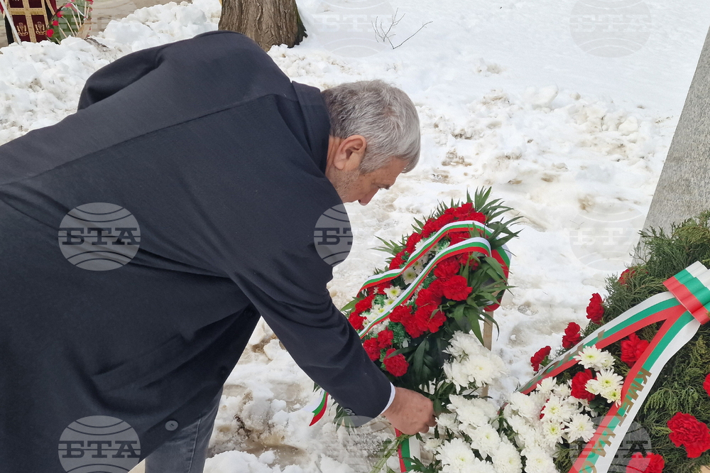 Румъния - Букурещ - Васил Левски - почит