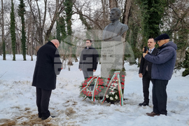 Румъния - Букурещ - Васил Левски - почит