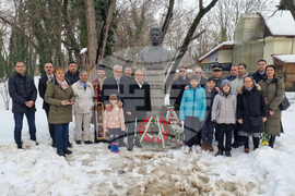 Румъния - Букурещ - Васил Левски - почит