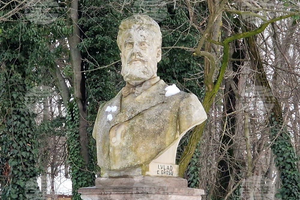 Румъния - Букурещ - Васил Левски - почит