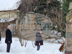 Румъния - Букурещ - Васил Левски - почит