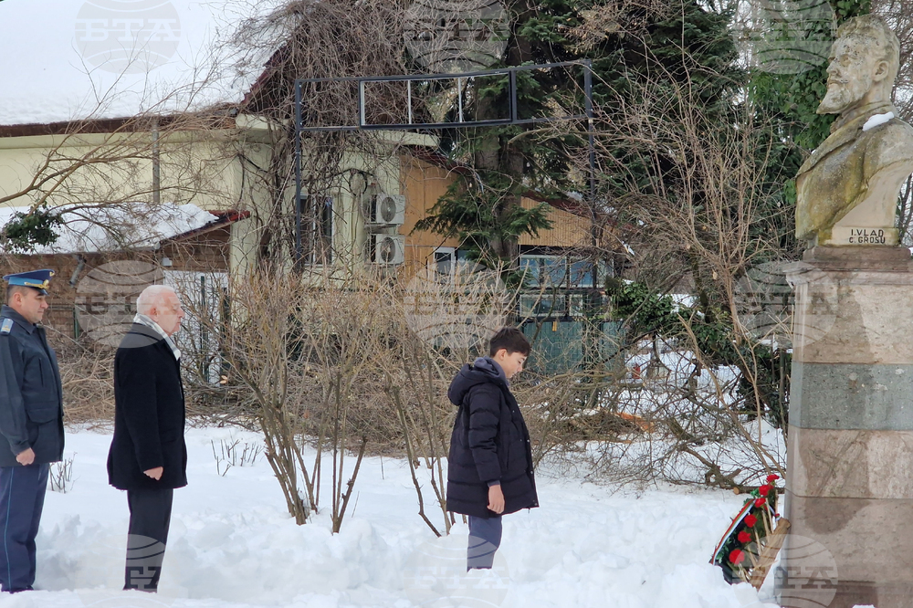 Румъния - Букурещ - Васил Левски - почит