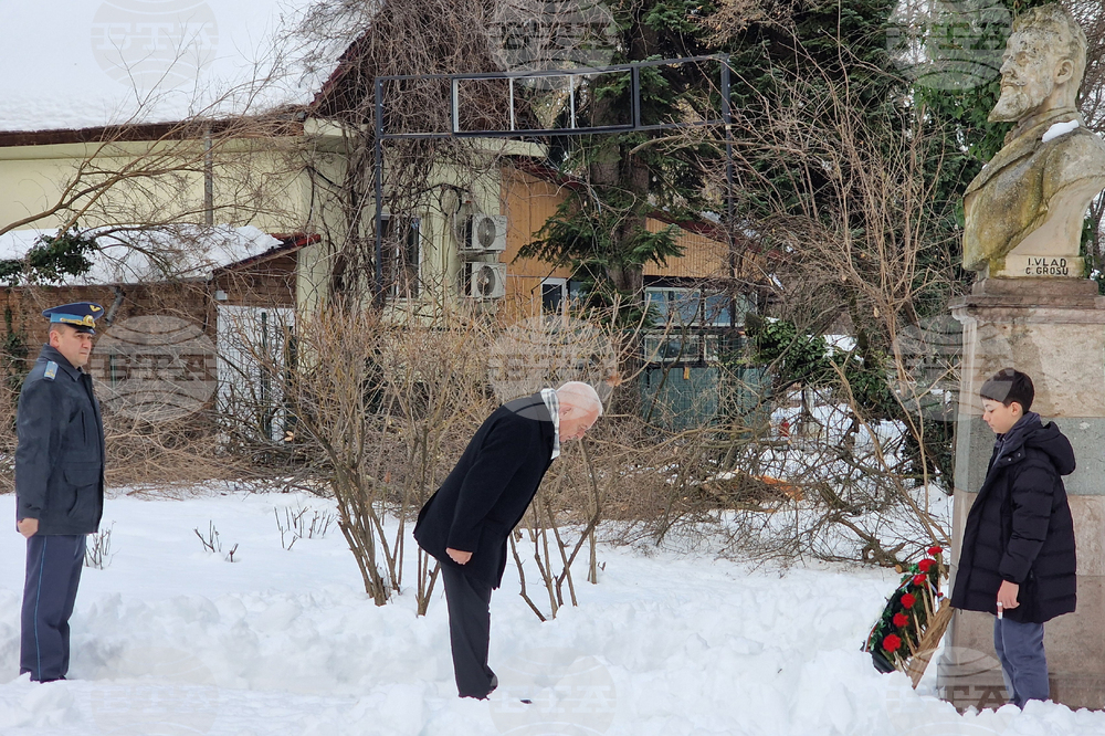 Румъния - Букурещ - Васил Левски - почит