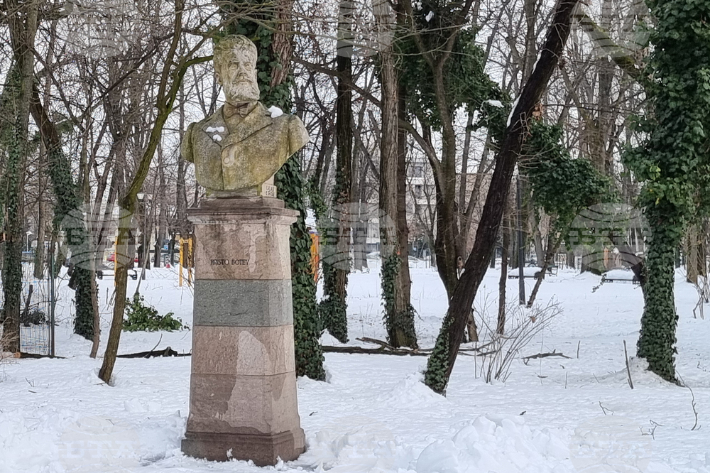 Румъния - Букурещ - Васил Левски - почит