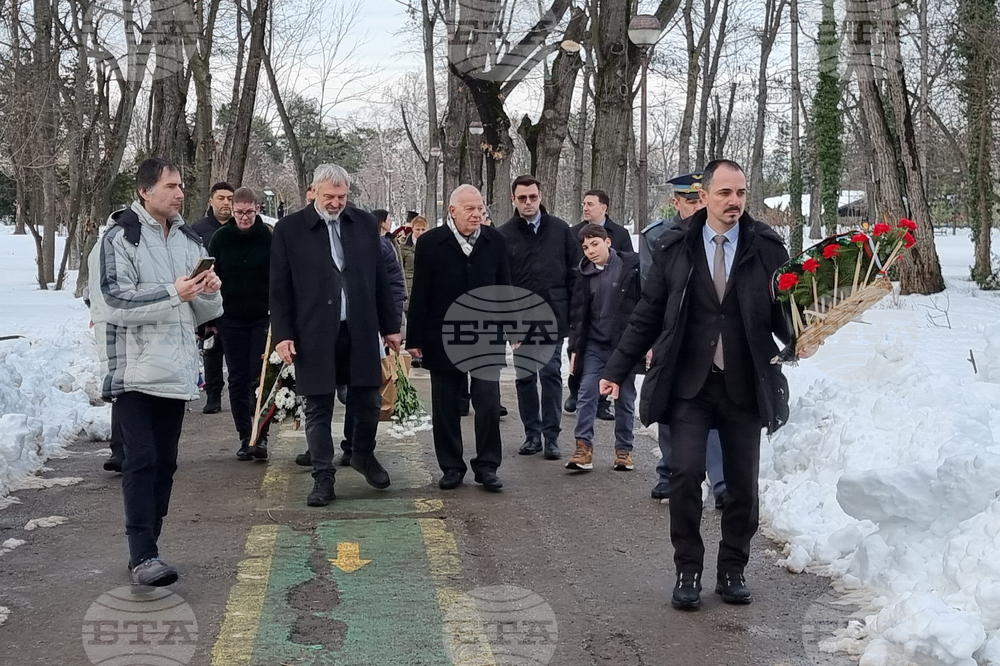 Румъния - Букурещ - Васил Левски - почит