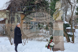 Румъния - Букурещ - Васил Левски - почит