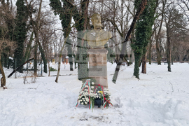 Румъния - Букурещ - Васил Левски - почит