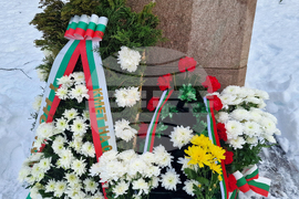 Румъния - Букурещ - Васил Левски - почит