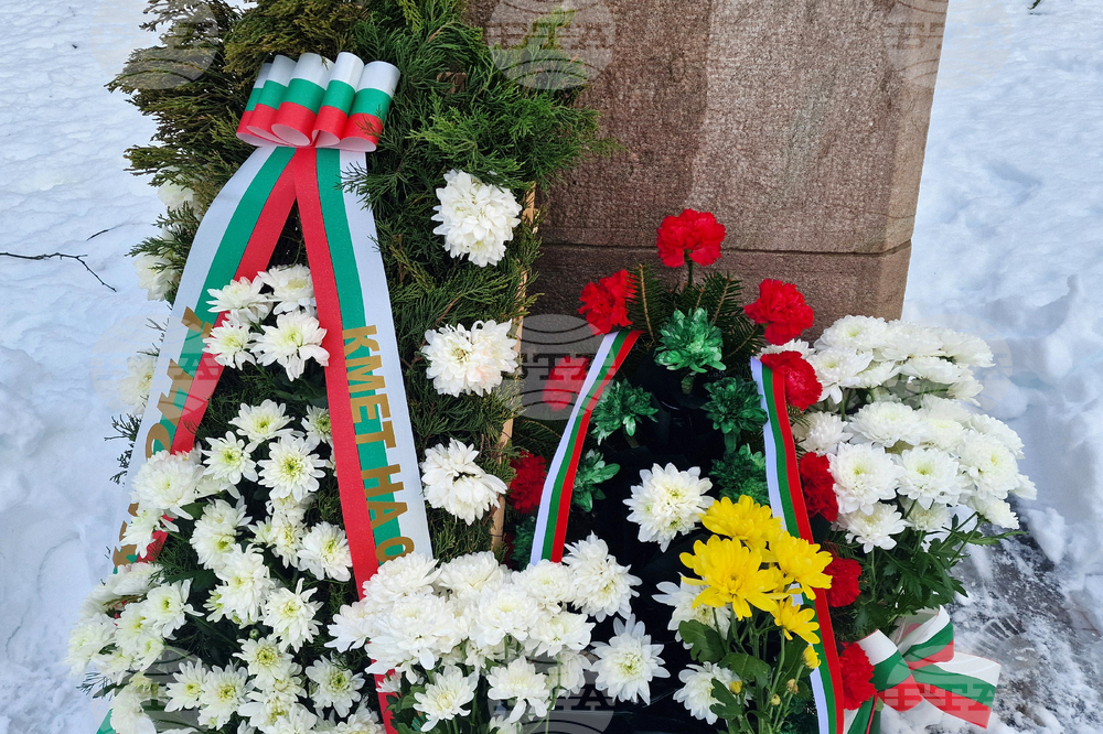 Румъния - Букурещ - Васил Левски - почит