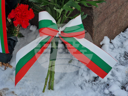 Румъния - Букурещ - Васил Левски - почит