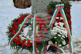 Румъния - Букурещ - Васил Левски - почит