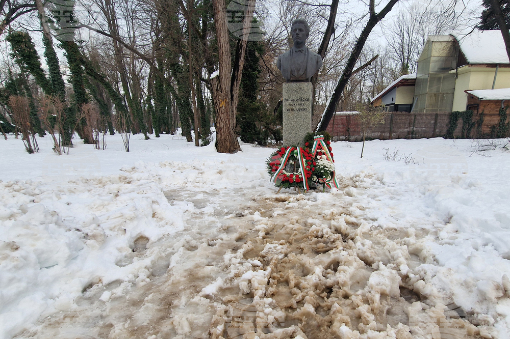 Румъния - Букурещ - Васил Левски - почит