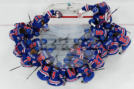 Milan Cortina Olympics Ice Hockey