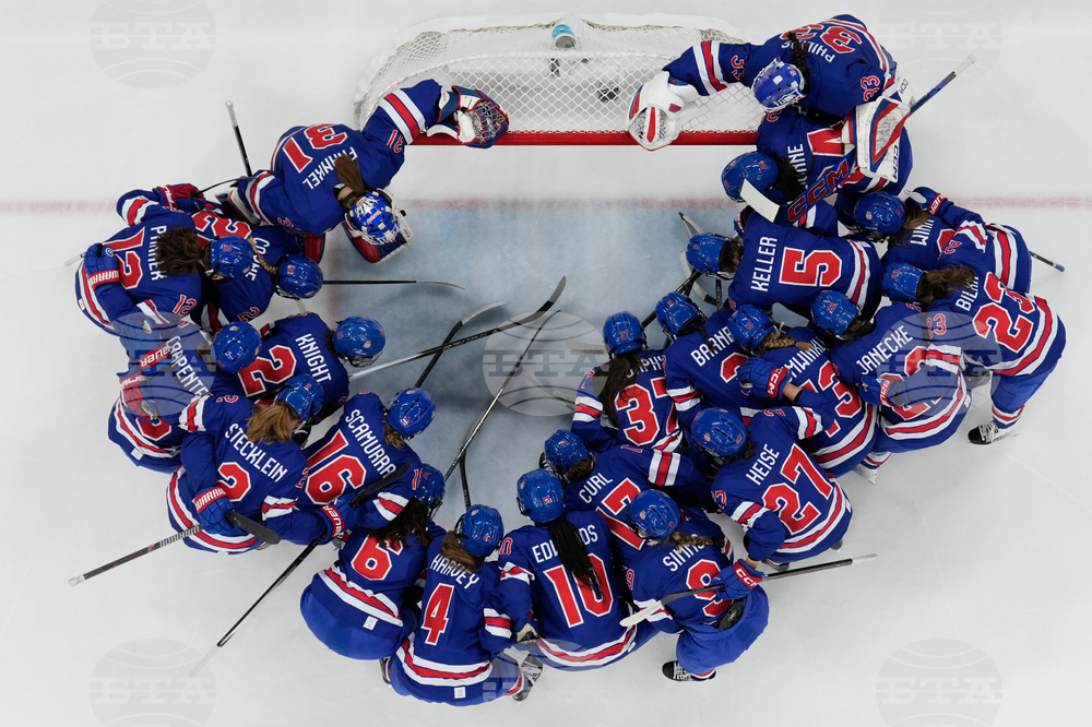 Milan Cortina Olympics Ice Hockey