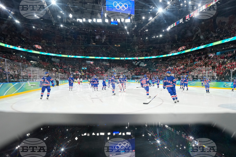 Milan Cortina Olympics Ice Hockey