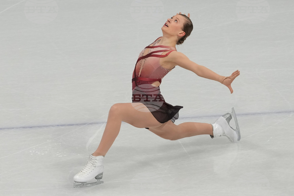 Milan Cortina Olympics Figure Skating