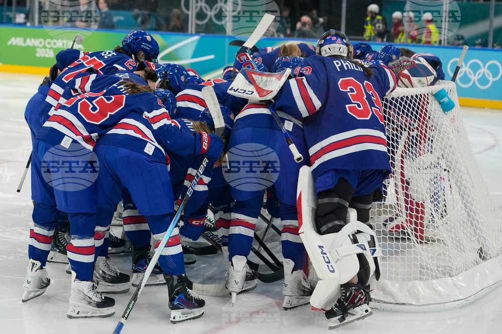 Milan Cortina Olympics Ice Hockey