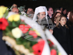 Снимка: Народно събрание