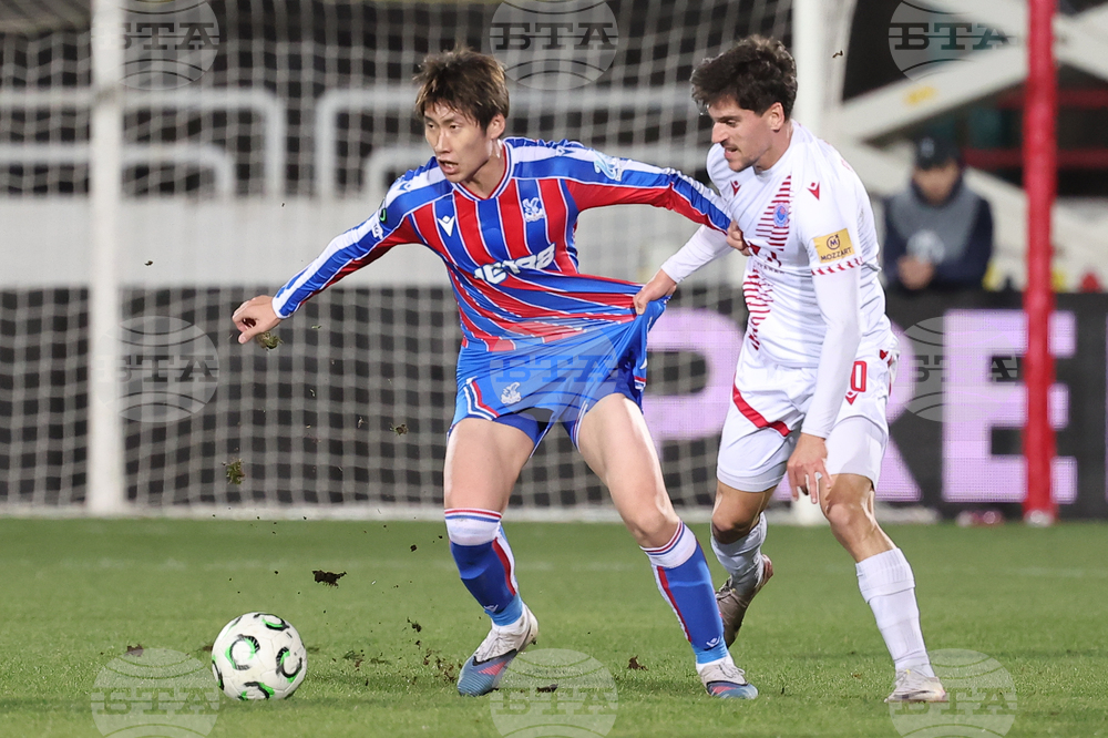 Bosnia Europa Conference League Soccer