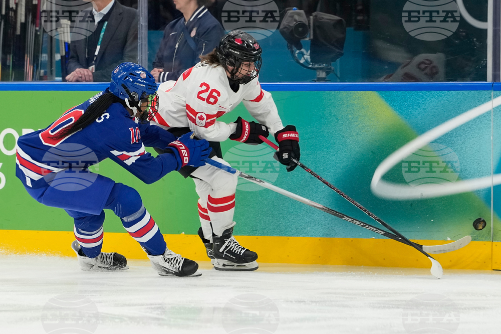 Milan Cortina Olympics Ice Hockey