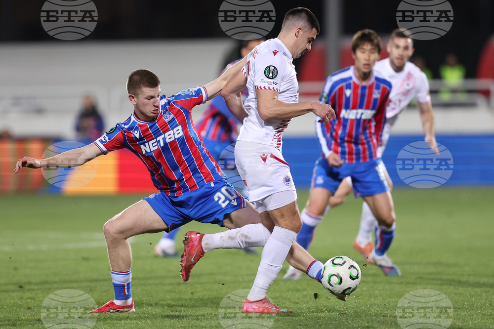 Bosnia Europa Conference League Soccer