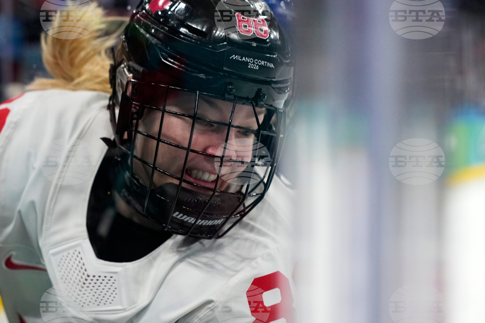 Milan Cortina Olympics Ice Hockey